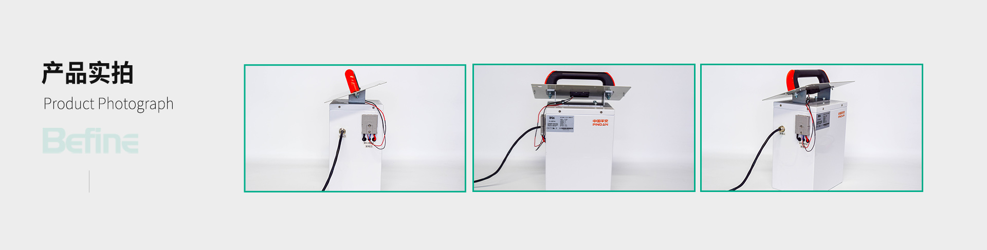 40V20Ah-卷料機器人鋰電池(圖5)